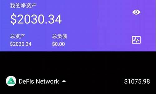 btc钱包密码破(BTC钱包最经典十款)(图1)