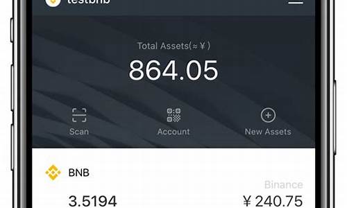 tp钱包usdt转不出啥原因(tp钱包usdt转bnb)(图1)