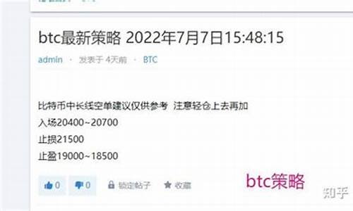 eth钱包怎么申请不了(eth官方钱包教程)(图1)