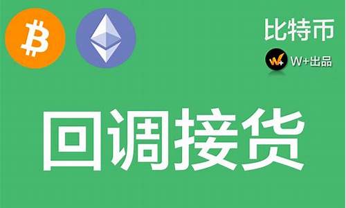 btc用什么钱包存(btc可以买什么)(图1)