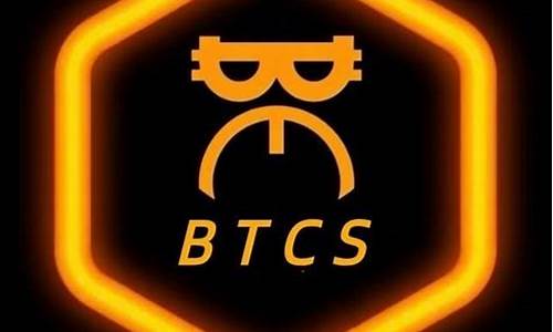 btcs钱包注册教程(usdt钱包注册教程视频)(图1)