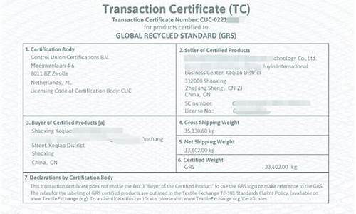 申请btc钱包(BTC钱包地址)(图1)