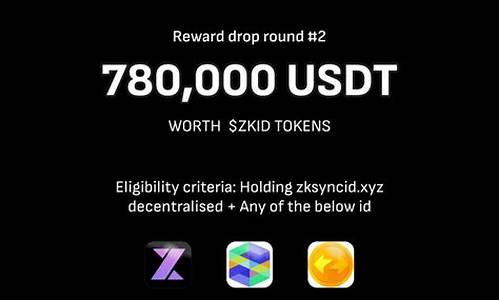 eth钱包可以收什么币(eth钱包app)(图1)