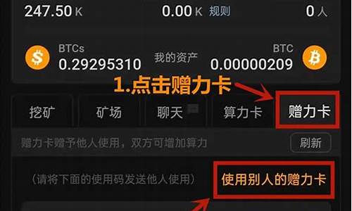 btcs跨链钱包app(跨链钱包有哪些)(图1)