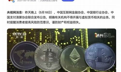 btc用什么钱包(btc用什么钱包最好)(图1)