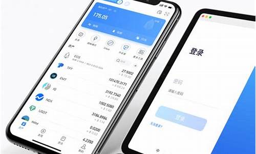 btc数字钱包(BTC冷钱包)(图1)