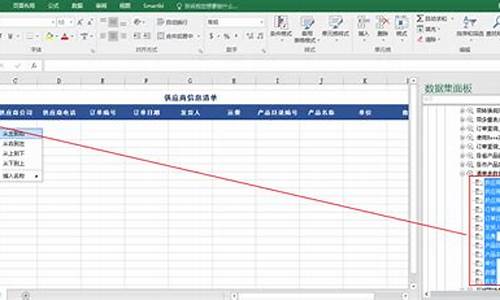 btc钱包生成新地址(btc 钱包地址)(图1)