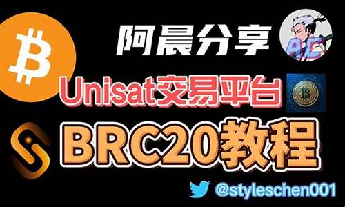 btc钱包啥意思(btccoin钱包)(图1)