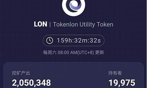 imtoken btc钱包(imtoken钱包 bsc)(图1)