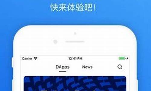 imtoken钱包怎么没有eth(imtoken钱包看不到eth)(图1)