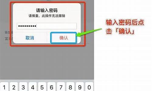 imtoken钱包usdt如何兑换eth(imtoken里面的usdt怎么换人民币)(图1)