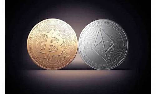 ethereumx钱包(ethereum mainnet钱包)(图1)