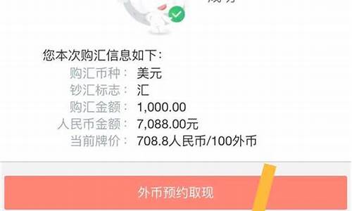 如何将交易所资金转到web3钱包中(怎么把交易所的钱转入钱包)(图1)