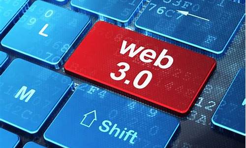 web3.0数字钱包怎么开通(数字钱包开发教程)(图1)