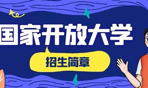 河北大学汽车检测与维修技术专业就业方向(汽车检测与维修专业本科学校)(图1)