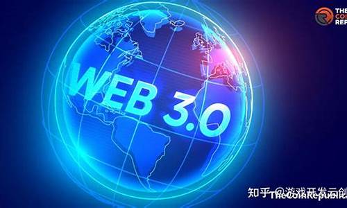 web3.0最好用钱包(web3.0钱包)(图1)