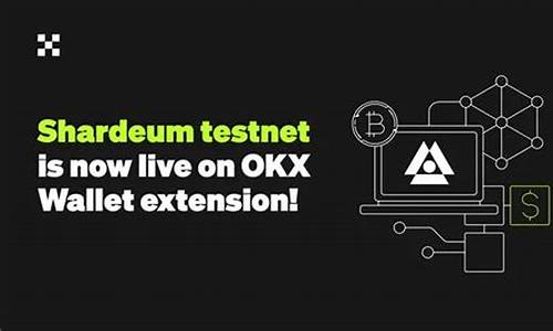 okex web3钱包(okexweb3钱包)(图1)