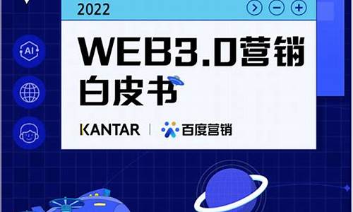 web3钱包权限不足(web3钱包权限不足无法交易怎么操作)(图1)