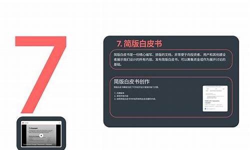 web3钱包接受怎么选择网络(web3钱包)(图1)