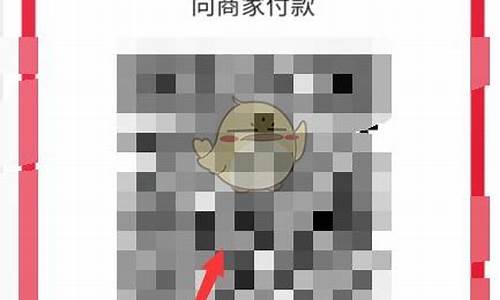 怎么开通央行数字货币钱包(央行数字货币如何开户)(图1)