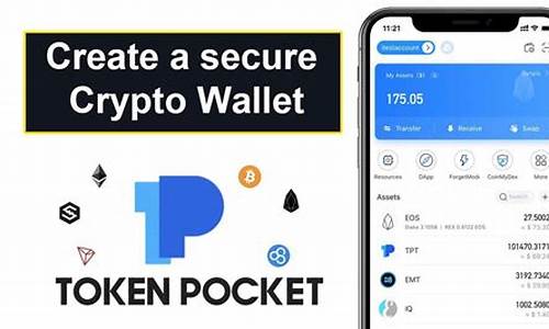 tokenpocket钱包怎么充usdt(tokenpocket钱包怎么充钱)(图1)