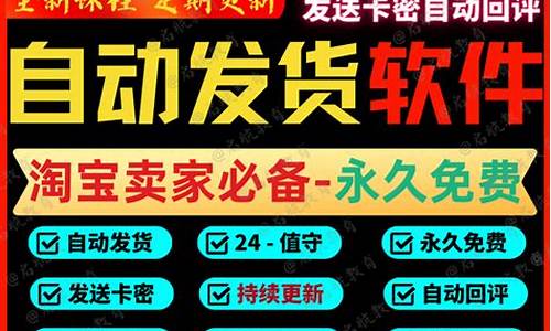 虚拟商品价格与数字货币商品价值(虚拟数字货币的价值)(图1)