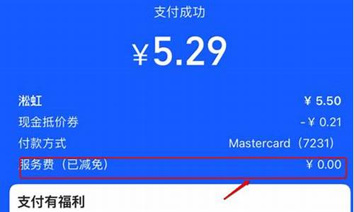 usdt虚拟币在哪里买(usdt虚拟币app)(图1)