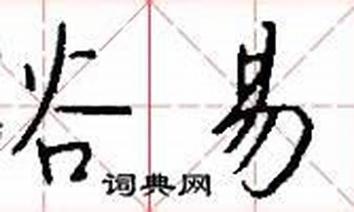 简单通俗易懂什么是数字货币(什么是数字货币数字货币是什么)(图1)