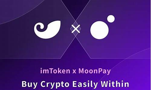 imtoken钱包可以转入usdt吗(imtoken没有usdt钱包)(图1)