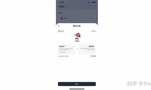 USDT钱包官网登录(usdt钱包app)(图1)