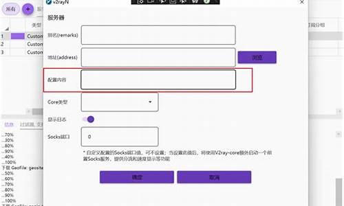 导入后btc钱包不见了(导入后btc钱包不见了)(图1)